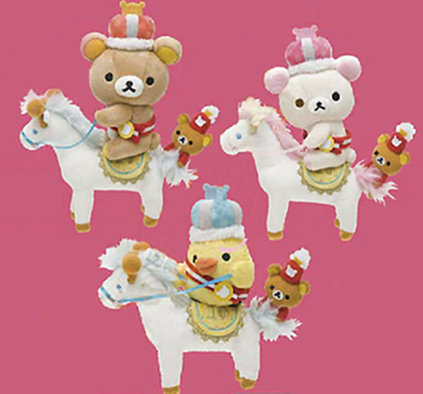 Royalty Rilakkuma!  In commemoration of the 10th anniversary of Rilakkuma!  Scheduled for release in July 2013