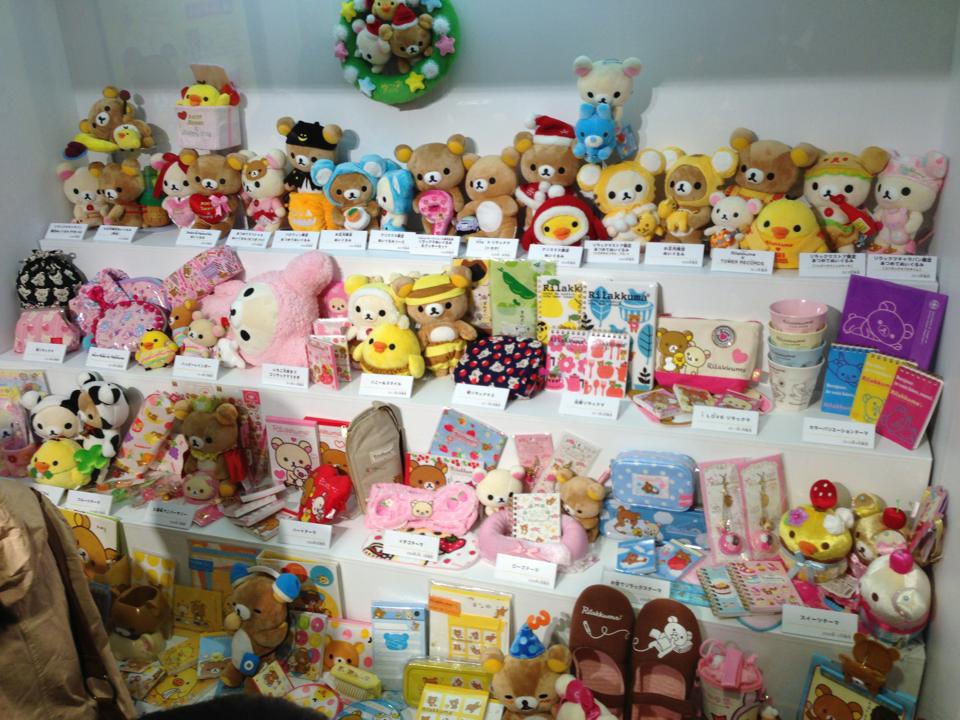 Wow ~ so many cute kumas :P