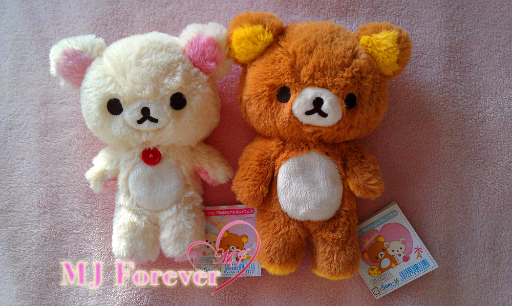 My Only Rilakkuma Series!