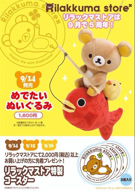 994571_10151798772968221_36557266_n